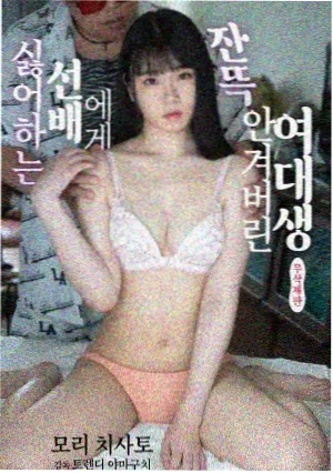 俺来也电影网图鉴环境声母题示意